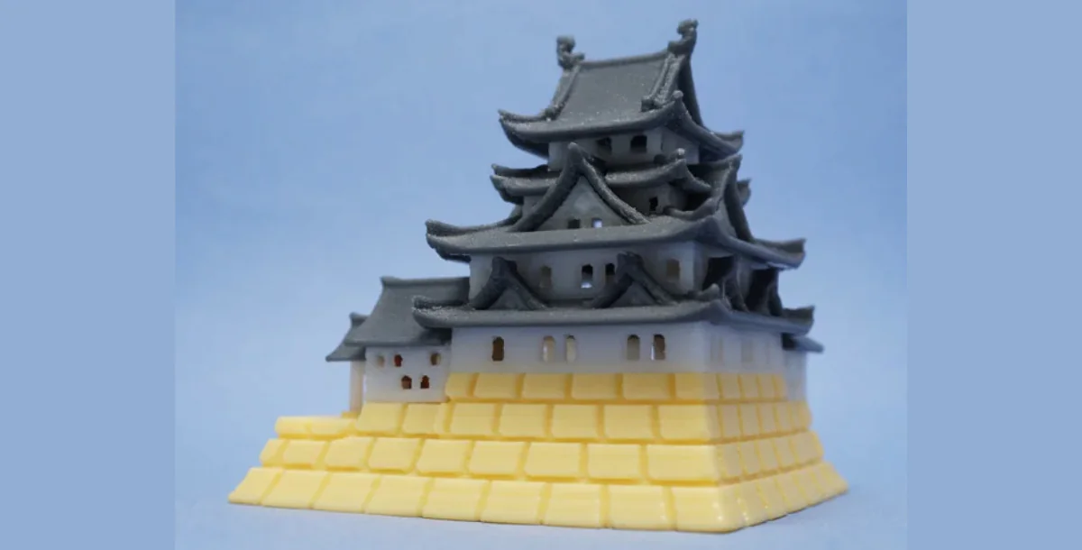 Oogaki Castle