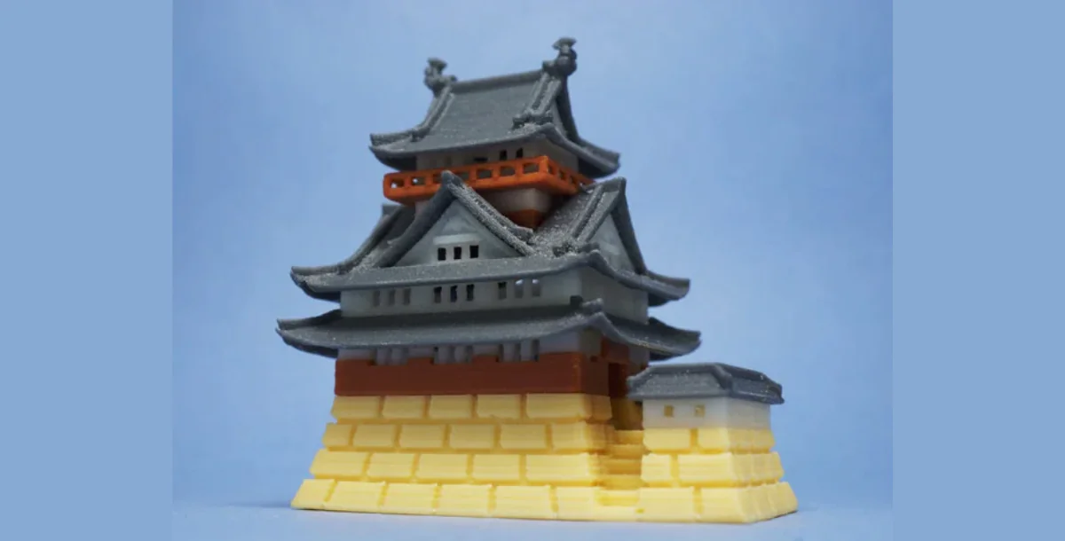 Gifu Castle